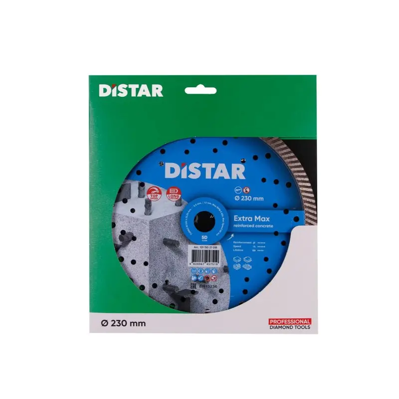 Диаментен диск за рязане на бетон1A1R TURBO 232x2,5x12x22,23 EXTRA MAX