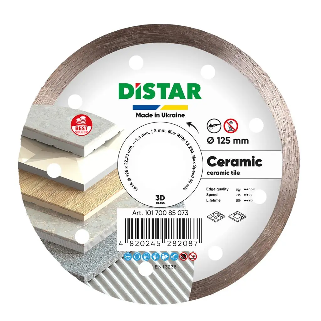 Диамантен диск а рязане на плочки Distar Ceramic 1A1R ф125 - Image 2