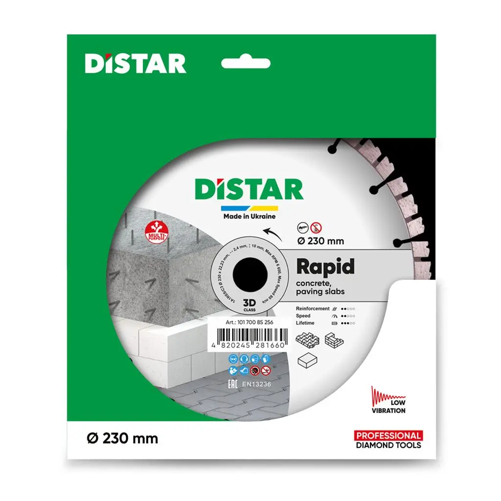 Диамантен диск Distar RAPID Pro 1A1RSS ф230