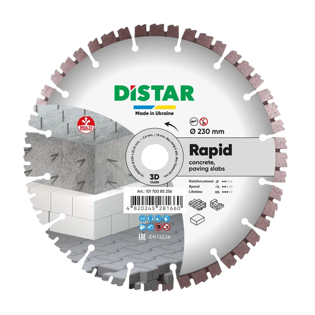 Диамантен диск Distar RAPID Pro 1A1RSS ф230 - Image 2