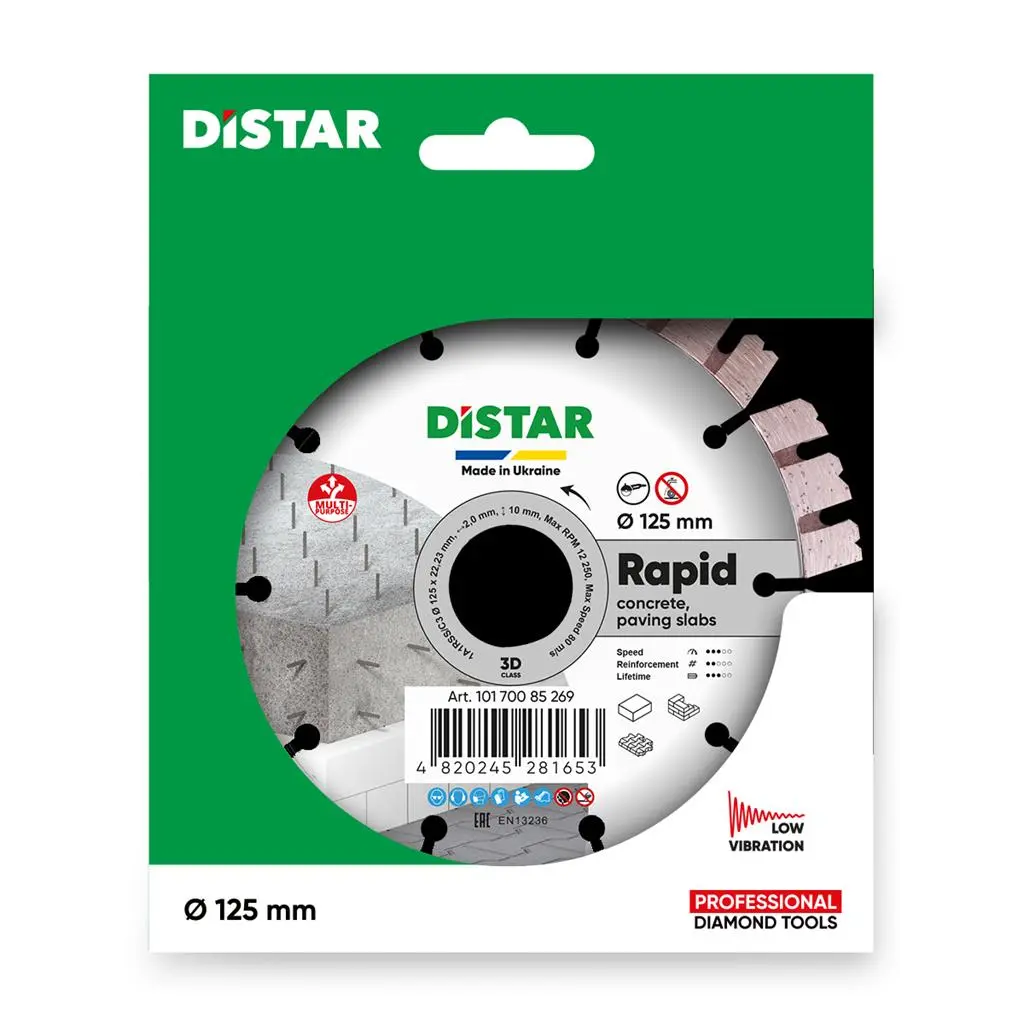 Диамантен диск Distar RAPID Pro 1A1RSS ф125