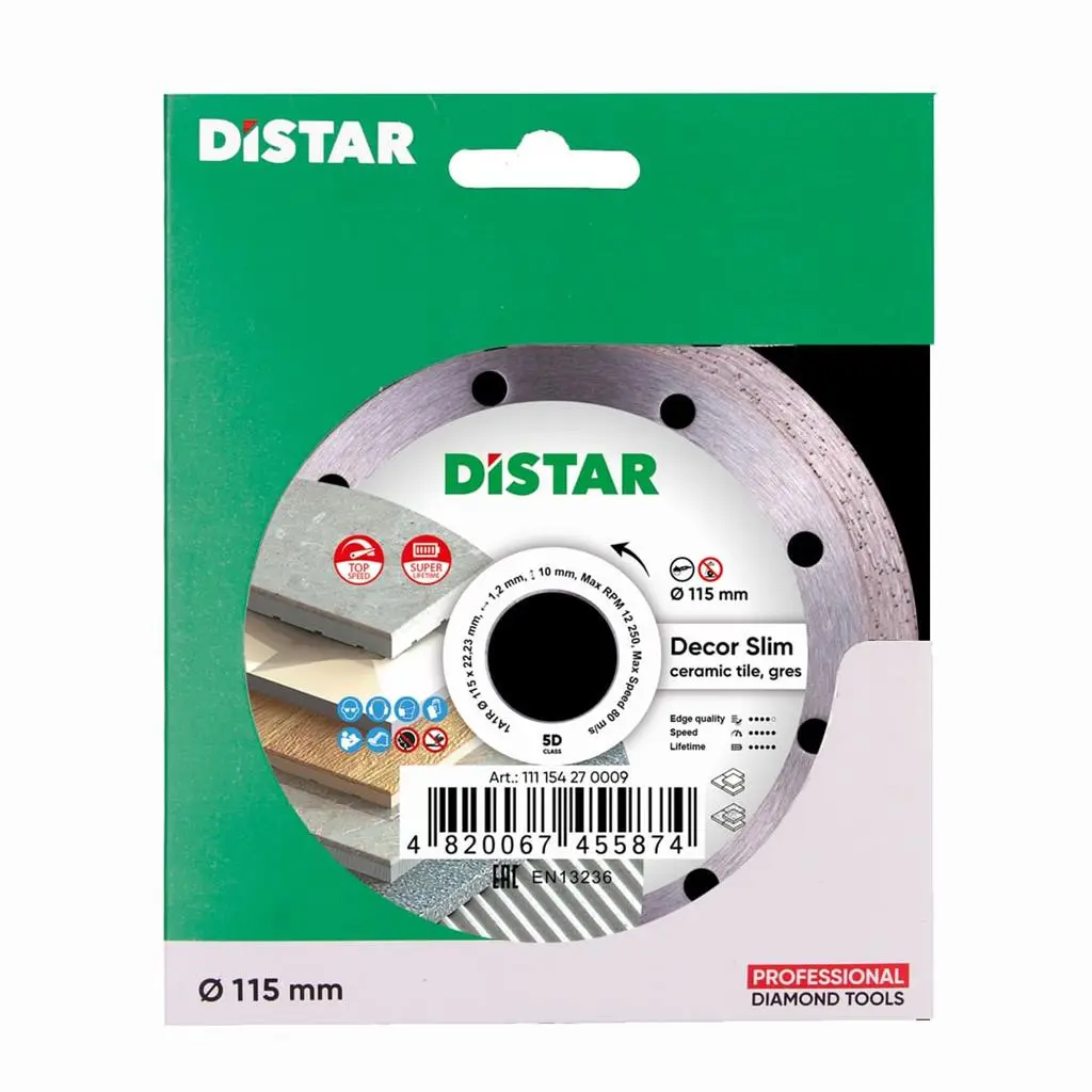 Диамантен диск Distar Decor Slim ф115