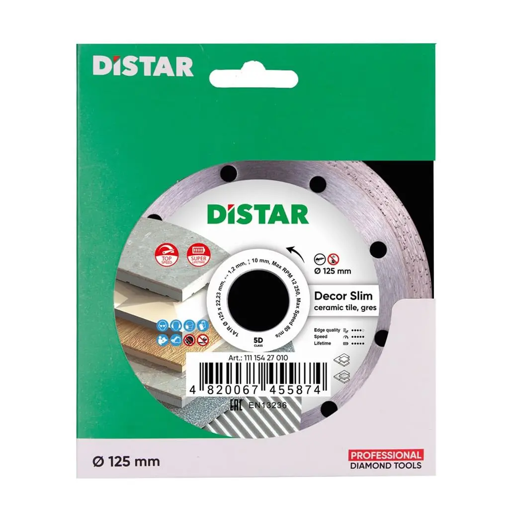 Диамантен диск Distar Decor Slim ф125