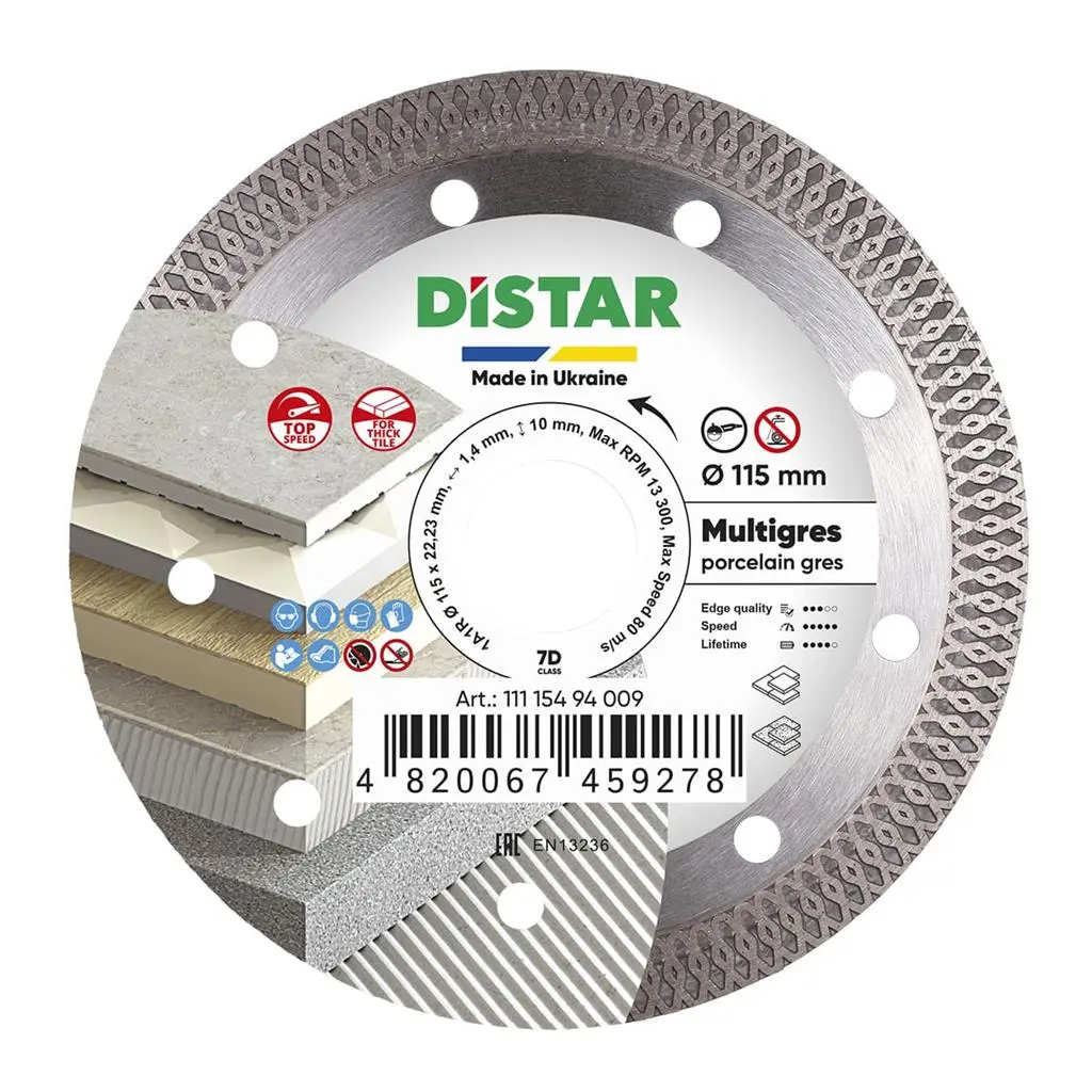 Диамантен диск за рязане Distar Multigres 1A1R ф115 - Image 2