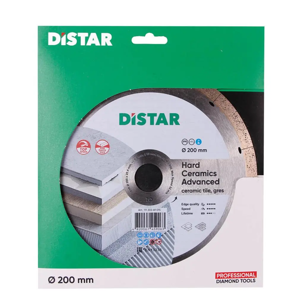 Диамантен диск Distar Hard CERAMICS Advanced ф200