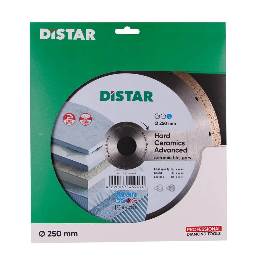 Диамантен диск Distar Hard CERAMICS Advanced ф250