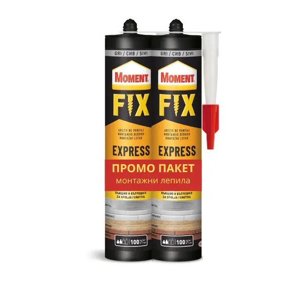 Промо пакет Moment FIX Express бързосв. монтажно лепило 2x375 г